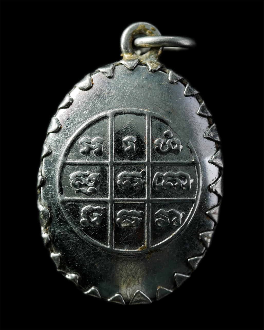 9Sep25 (190)p.jpg - ล็อกเก็ตหลวงปู่บุญ โสภโณ วัดทุ่งเหียง ต.หมอนนาง อ.พนัสนิคม จ.ชลบุรี#2 | https://kamulet.in.th